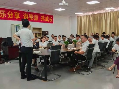 FH至尊数控精雕机半年度总结大会
