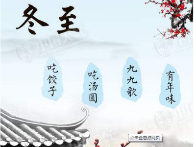 FH至尊数控精雕机-冬至